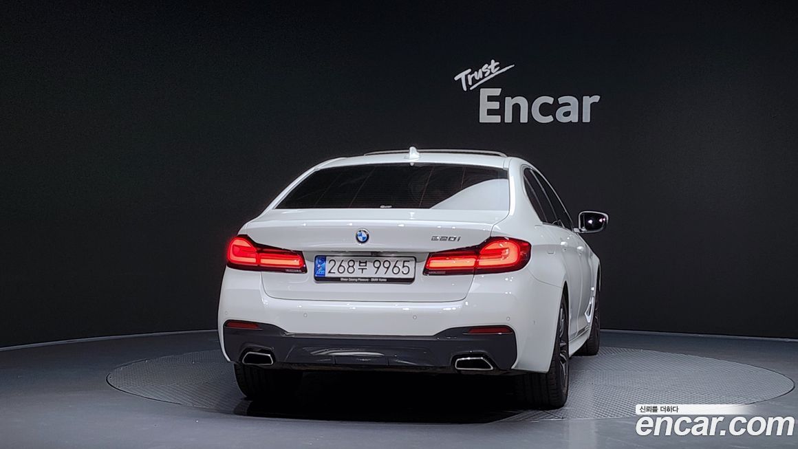 BMW 5-Series 520i M Sport, 2022