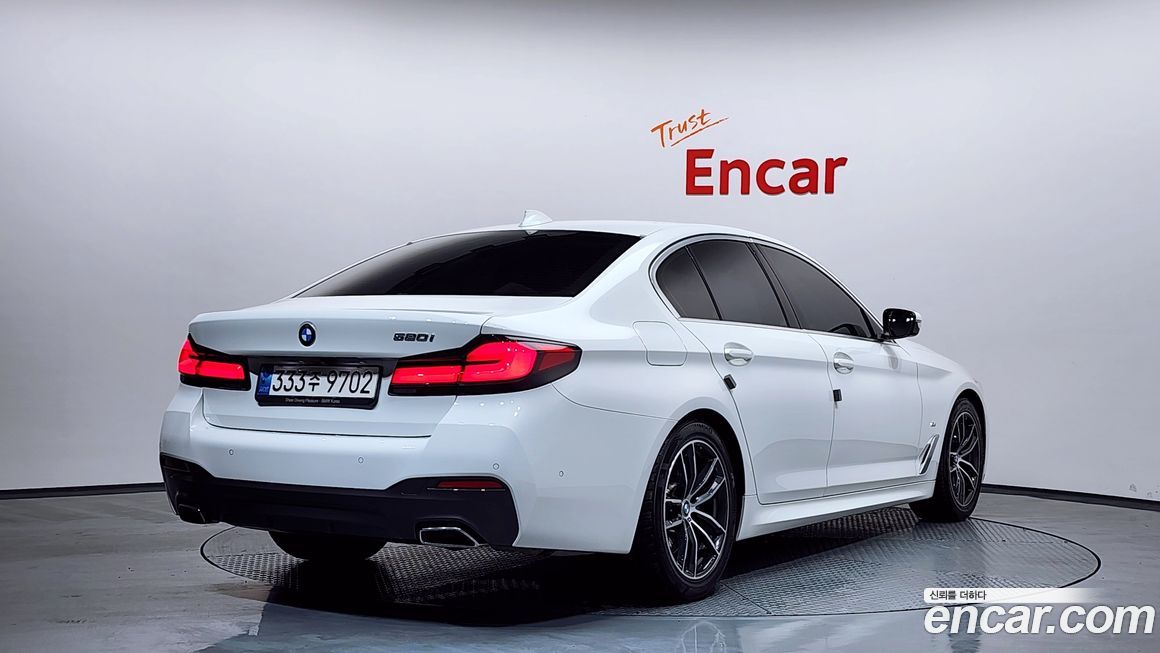 BMW 5-Series 520i M Sport, 2022