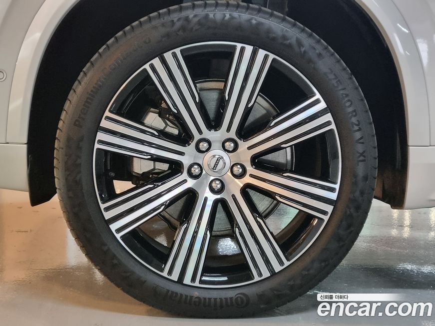 Volvo XC90 B6 Ultra Bright, 2025