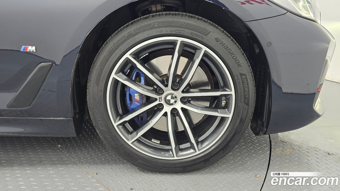 BMW 5-Series 523d M Sport, 2023