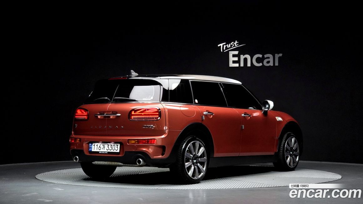 Mini Clubman Multitione Edition, 2023