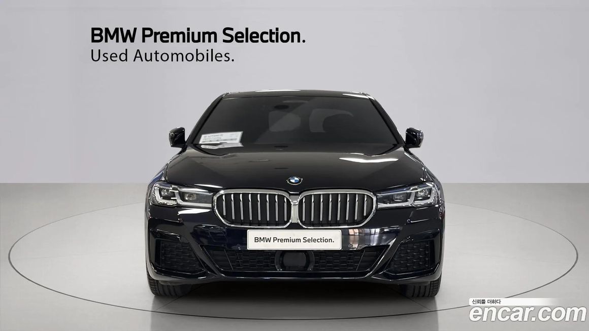 BMW 5-Series 530i xDrive M Sport Package, 2023