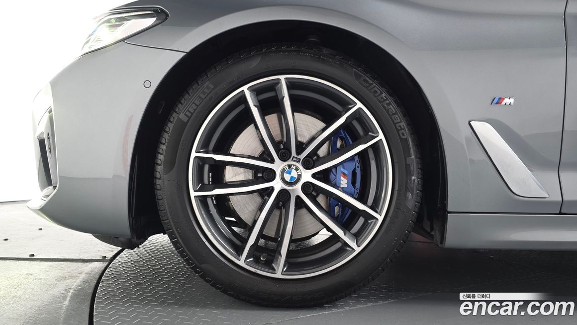 BMW 5-Series 520i M Sport, 2023