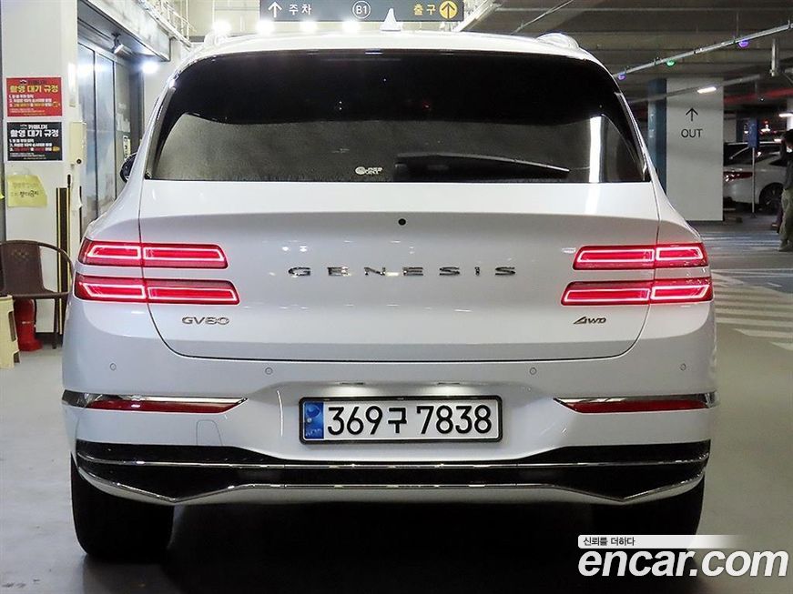 Genesis GV80 3.5T Gasoline AWD, 2024