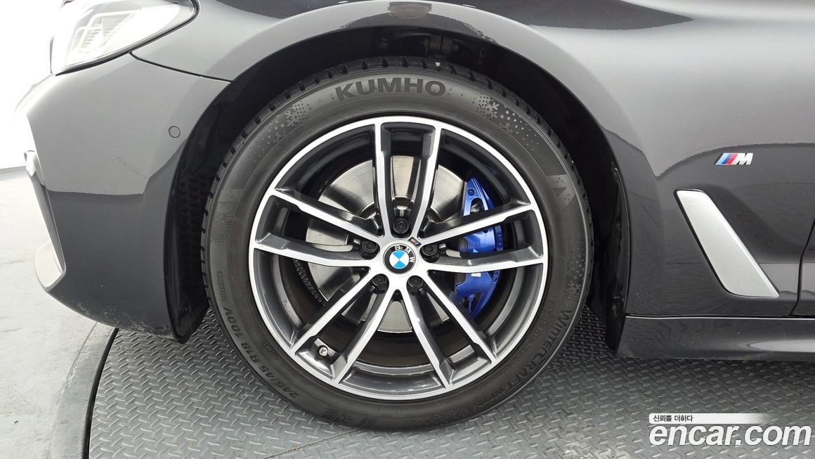 BMW 5-Series 520i M Sport, 2023