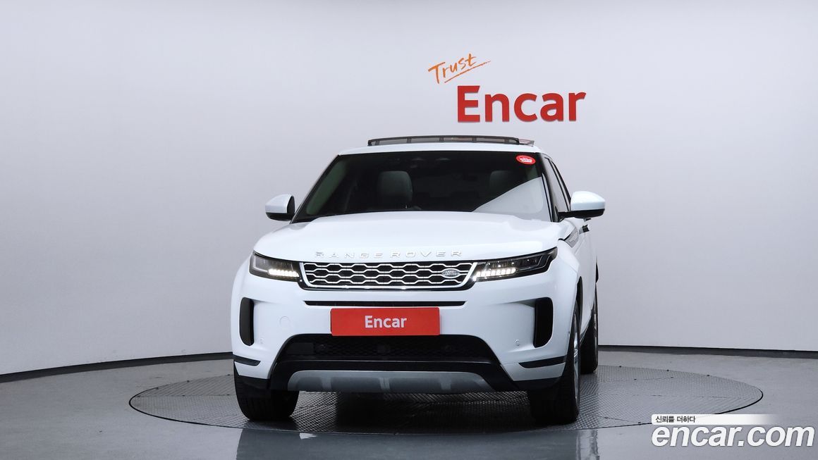Land Rover Range Rover Evoque P250 S, 2023