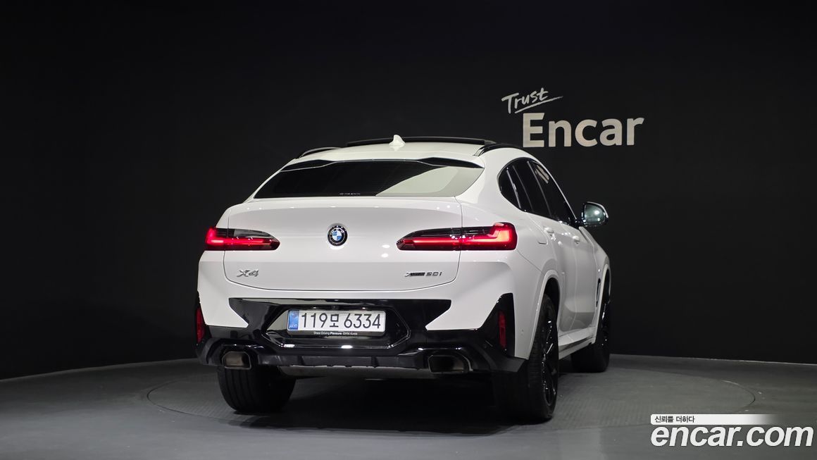 BMW X4 xDrive20i M Sport Pro Special Edition, 2025