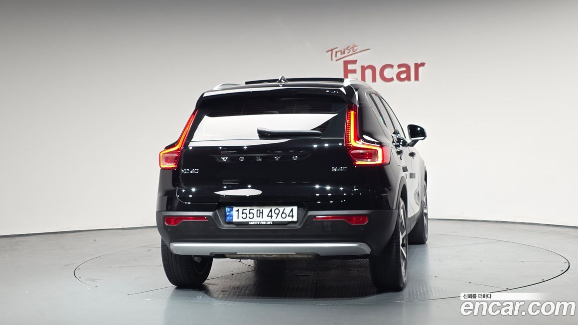 Volvo XC40 B4 Ultimate Bright, 2023