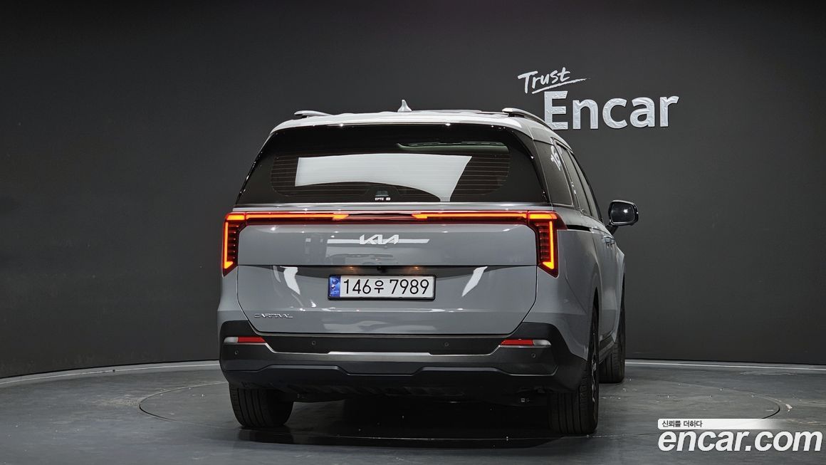 Kia Carnival 9-Seater Gravity, 2025