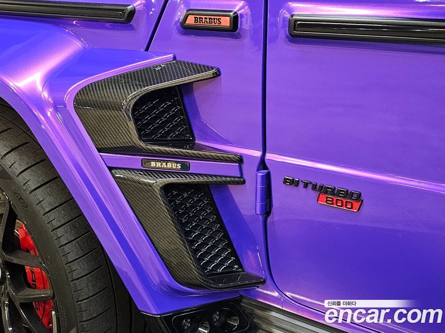 Mercedes-Benz G-Class AMG G63 Edition, 2021