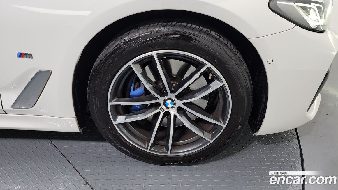 BMW 5-Series 523d M Sport, 2023