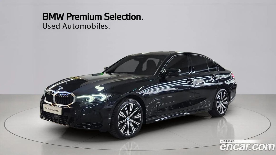 BMW 3-Series 320i, 2025