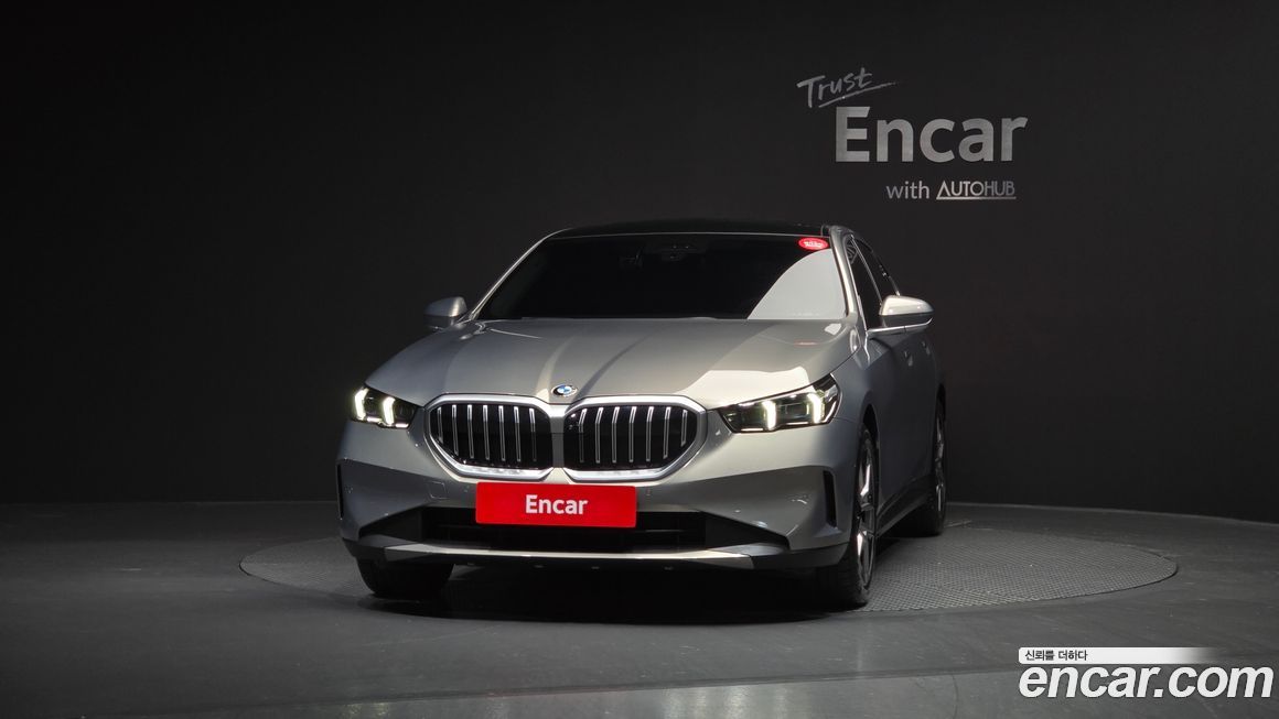 BMW 5-Series 520i, 2025