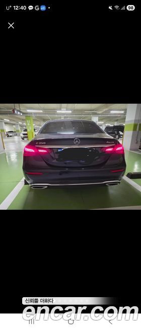 Mercedes-Benz E-Class E350 4MATIC Exclusive, 2023