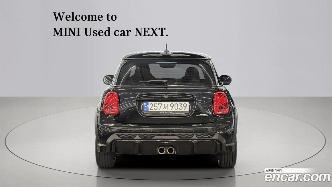 Mini Cooper JCW Pat Moss Edition, 2023