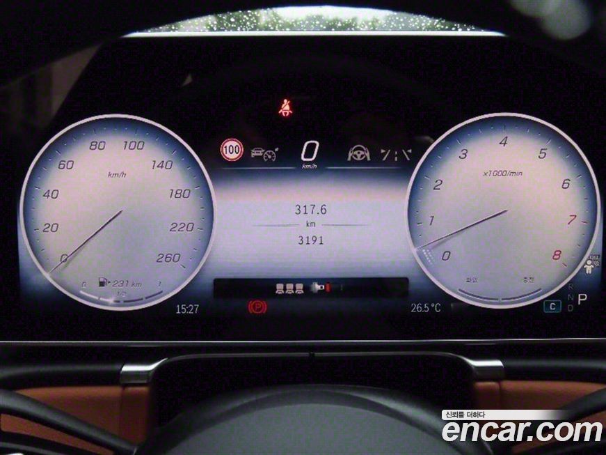 Mercedes-Benz S-Class S450L 4MATIC, 2025