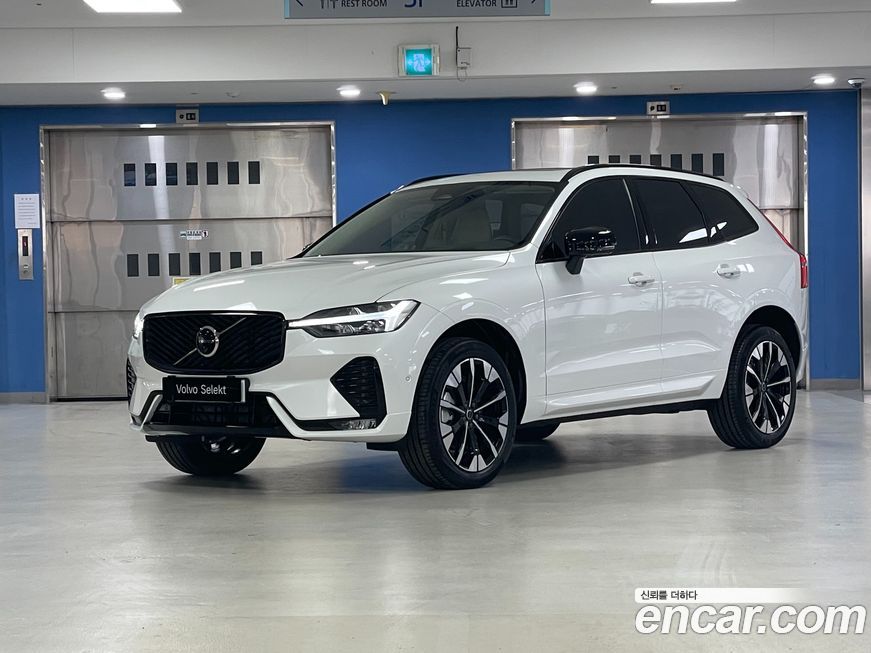 Volvo XC60 B5 Ultra Dark Air Sus, 2026
