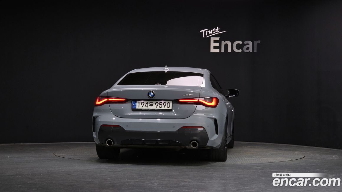 BMW 4-Series 420i M Sport Performance Coupe, 2023