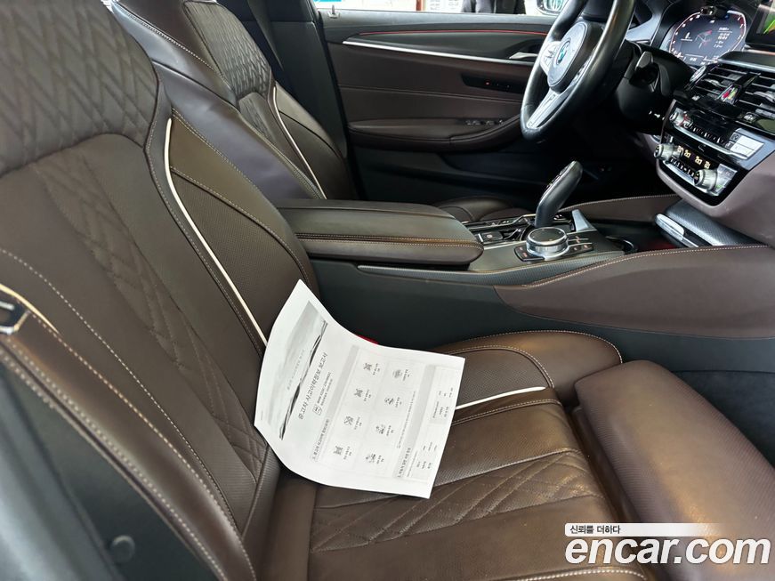 BMW 5-Series 523d M Sport, 2023