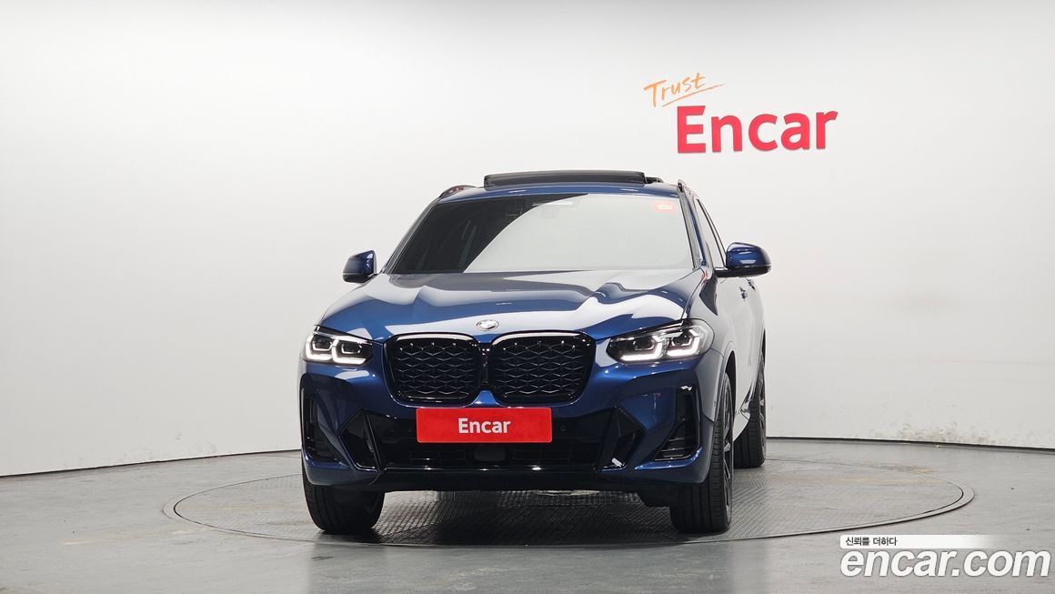 BMW X4 xDrive20i M Sport Pro Special Edition, 2025