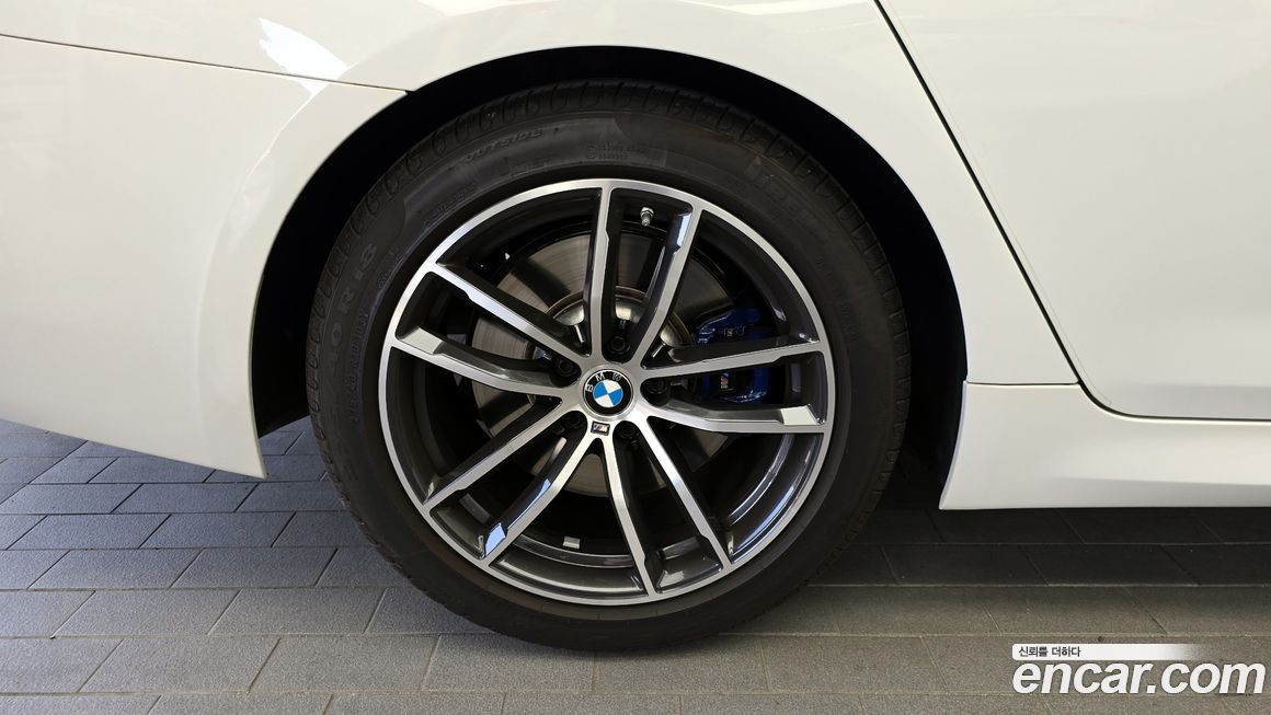 BMW 5-Series 520i M Sport, 2023