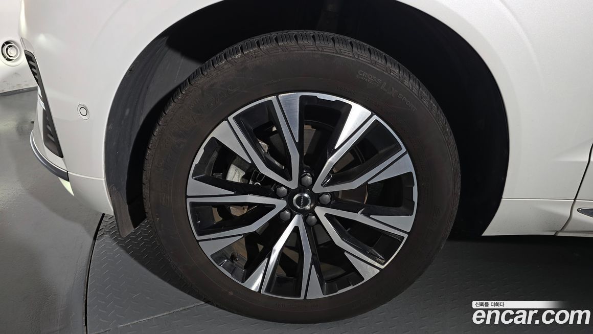 Volvo XC60 B5 Ultimate Bright, 2023