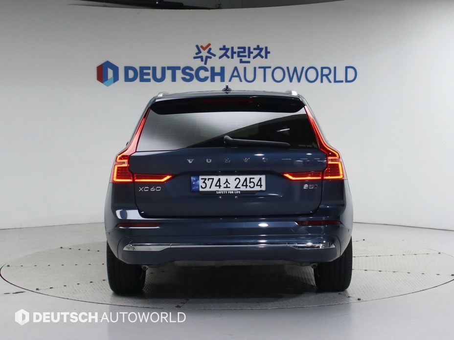 Volvo XC60 B5 Ultimate Bright, 2024