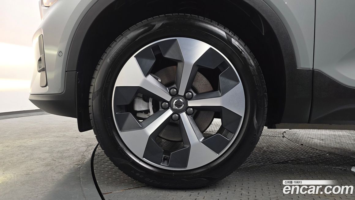 Volvo XC40 B4 Ultra Bright, 2025