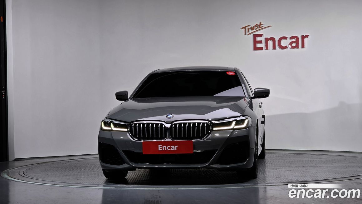 BMW 5-Series 530i M Sport Package, 2022