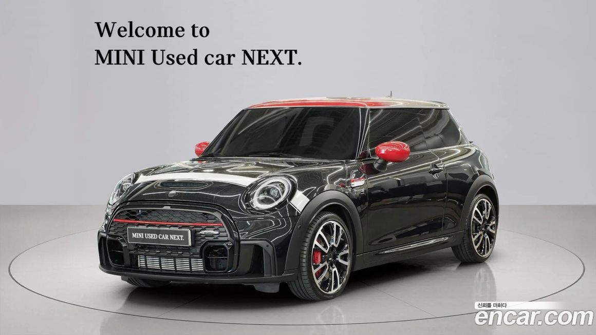 Mini Cooper JCW Pat Moss Edition, 2023