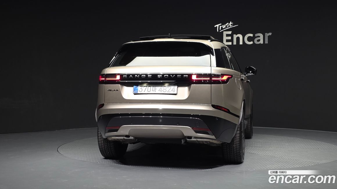 Land Rover Range Rover Velar 2.0 P250 Dynamic SE, 2026