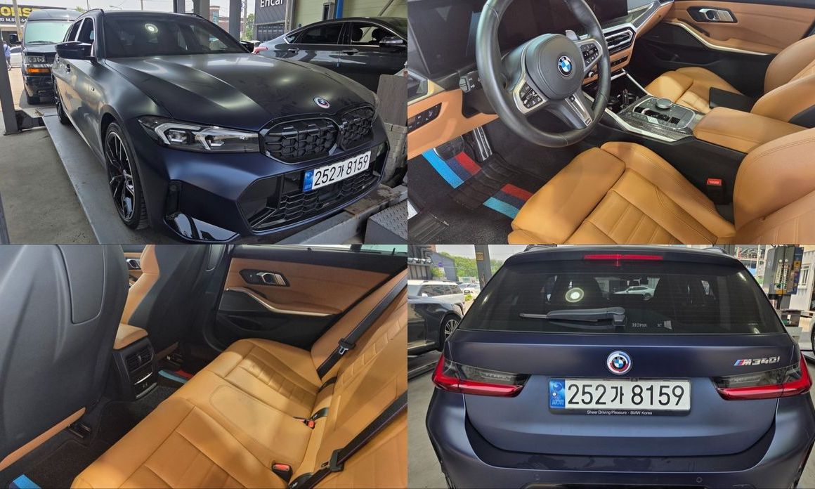 BMW 3-Series M340i xDrive Touring, 2023