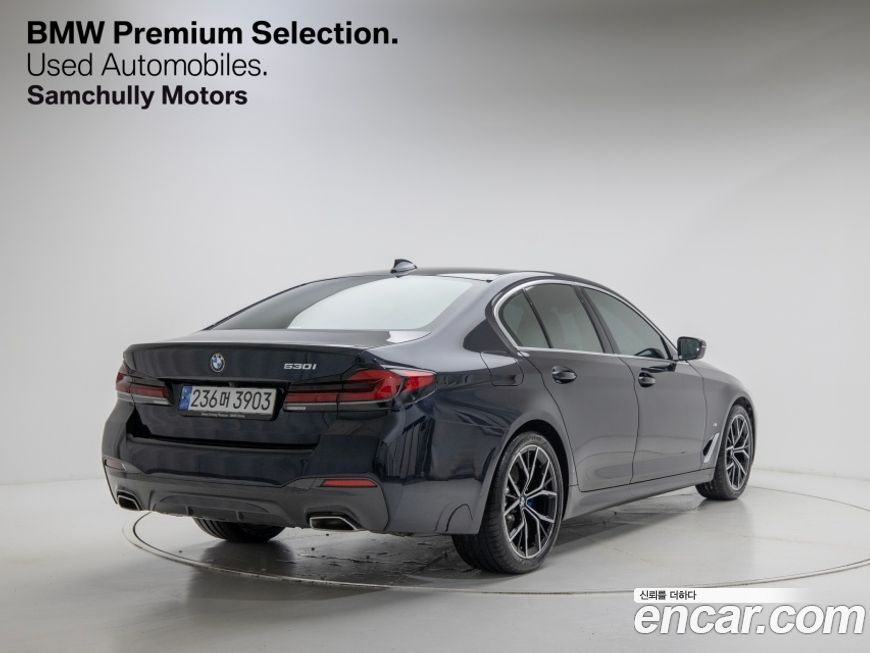 BMW 5-Series 530i M Sport Package, 2022