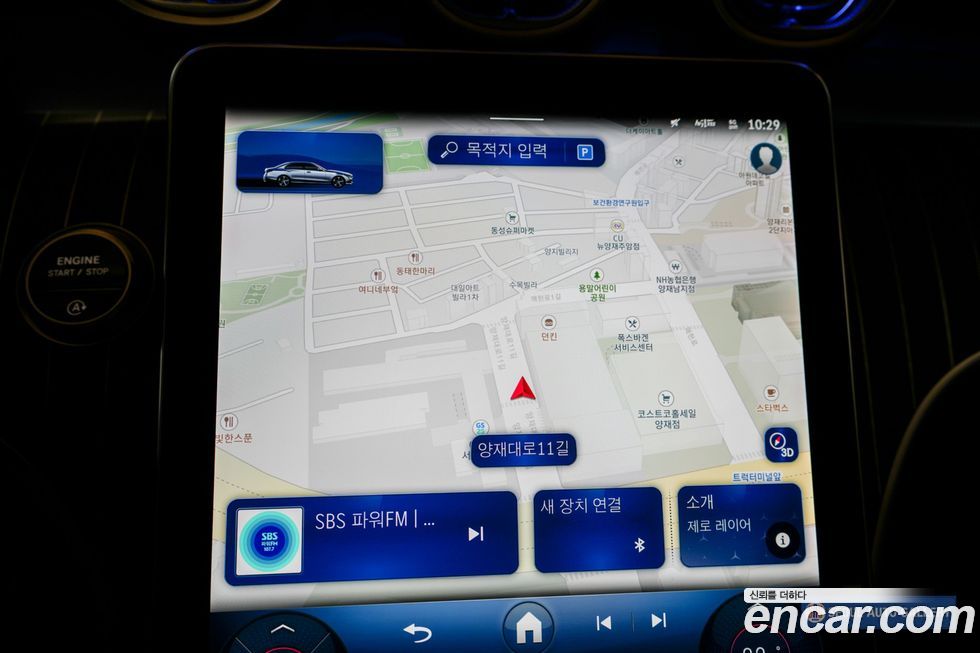 Mercedes-Benz C-Class C200 Avantgarde, 2025