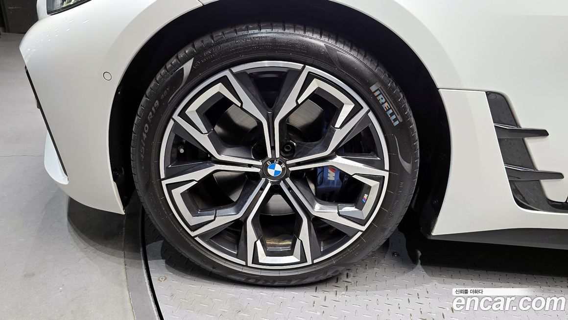 BMW 4-Series 420i M Sport Performance Gran Coupe, 2022