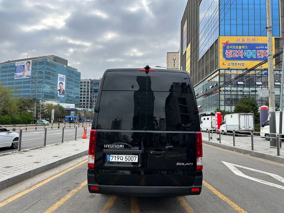 Hyundai Solati 15-seater, 2022