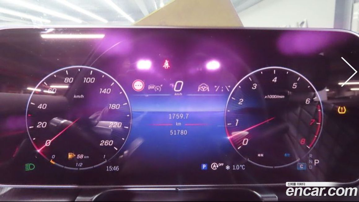 Mercedes-Benz S-Class S450L 4MATIC, 2024