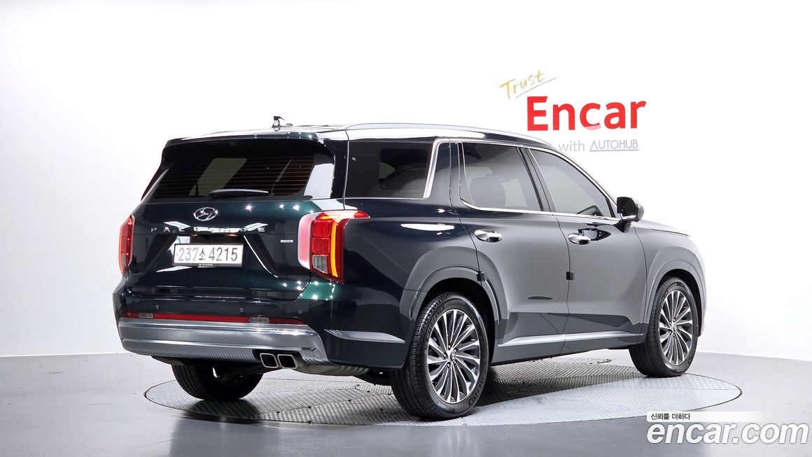 Hyundai Palisade Diesel 2.2 4WD, 2023