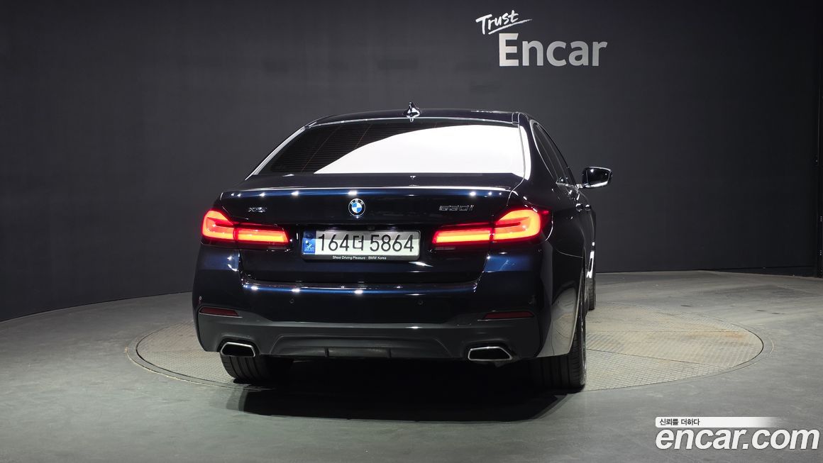 BMW 5-Series 530i xDrive M Sport Package, 2023