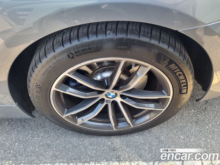 BMW 5-Series 520i M Sport, 2023