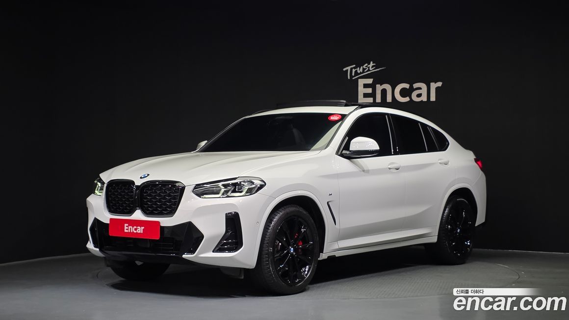 BMW X4 xDrive20i M Sport Pro Special Edition, 2025