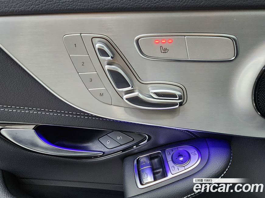 Mercedes-Benz C-Class C200 Coupe, 2023