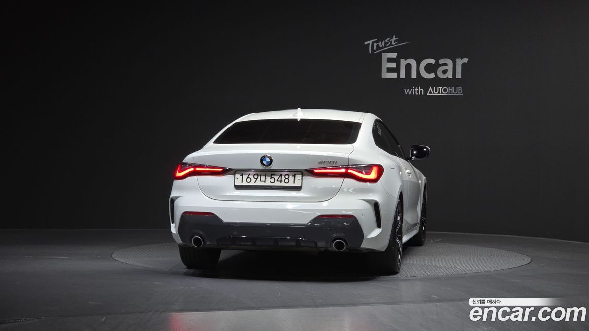 BMW 4-Series 420i M Sport Coupe, 2022