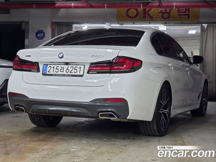 BMW 5-Series 530i xDrive M Sport Package, 2023