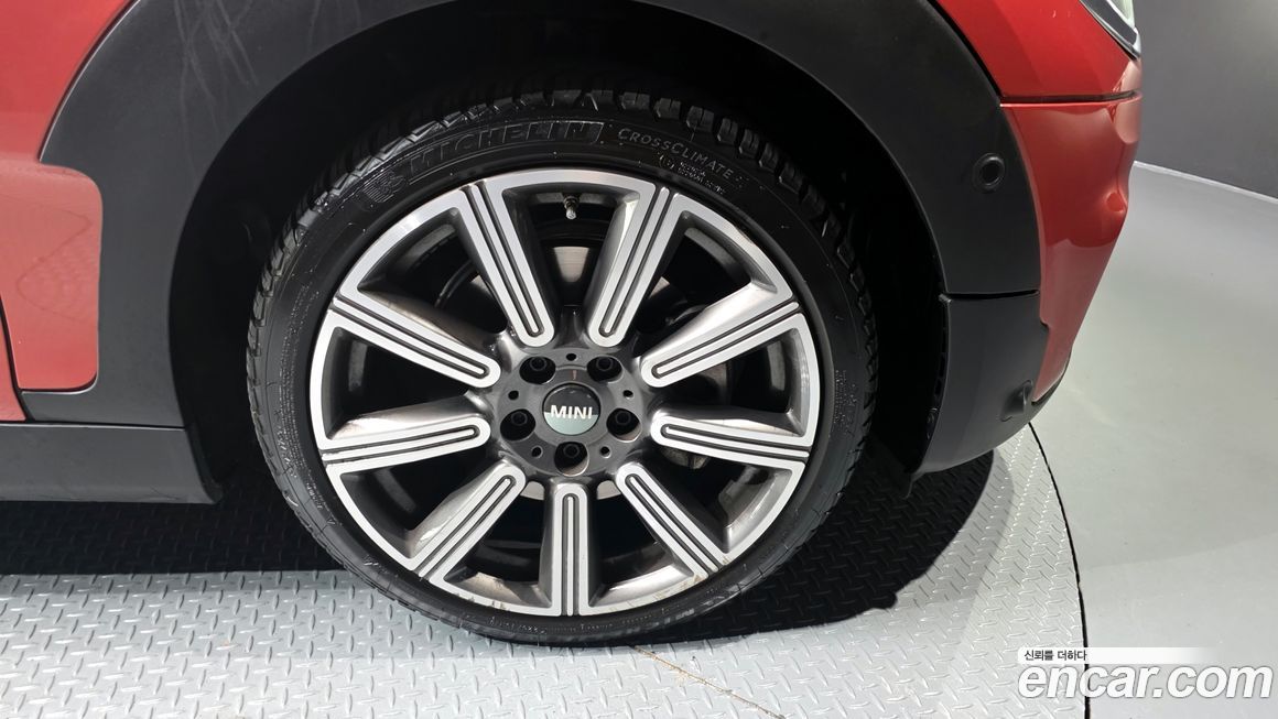 Mini Clubman Multitione Edition, 2023