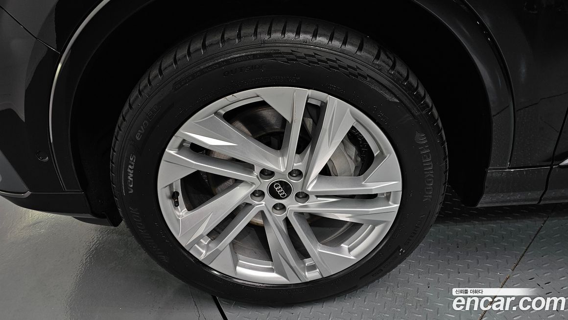 Audi Q7 45 TDI Quattro Premium, 2022