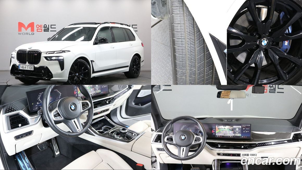 BMW X7 M60i xDrive M sport 6STR, 2024