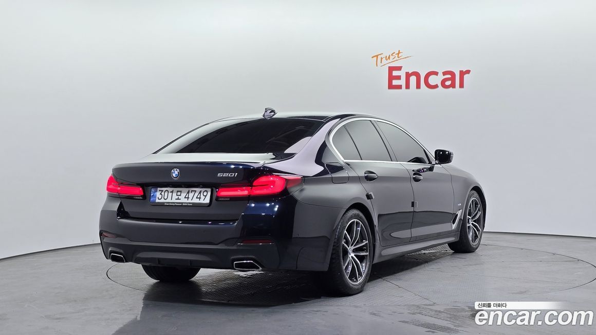 BMW 5-Series 520i M Sport, 2022