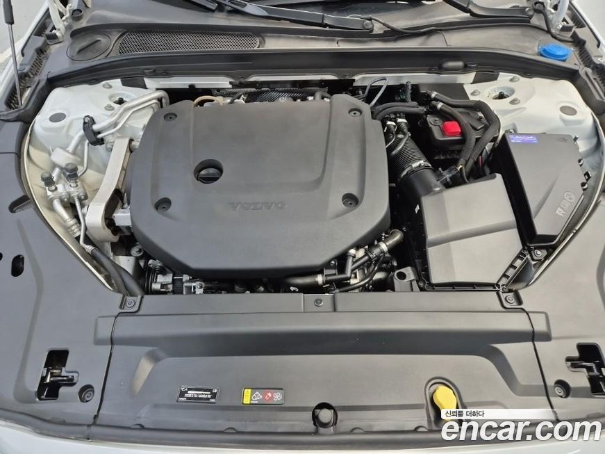 Volvo S90 B6 AWD Ultimate Bright, 2023