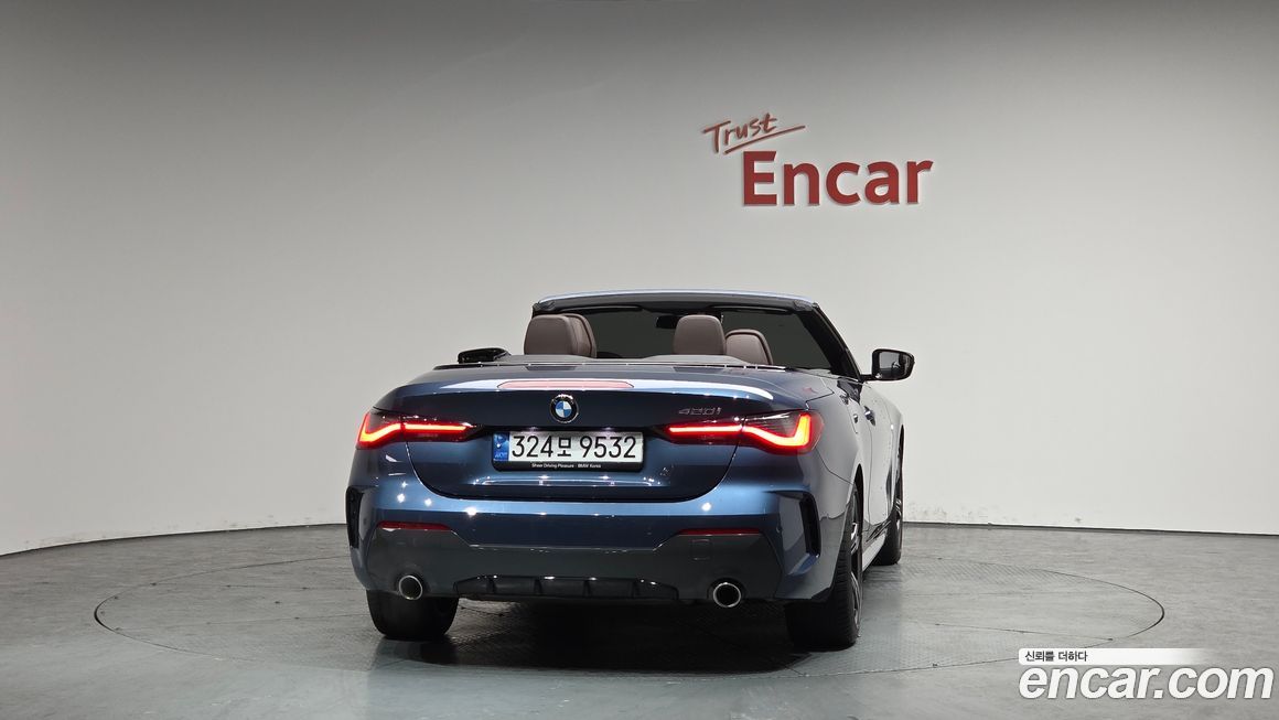 BMW 4-Series 420i M Sport Convertible, 2022